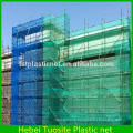 HDPE Logo Printed Construction Safety Netting